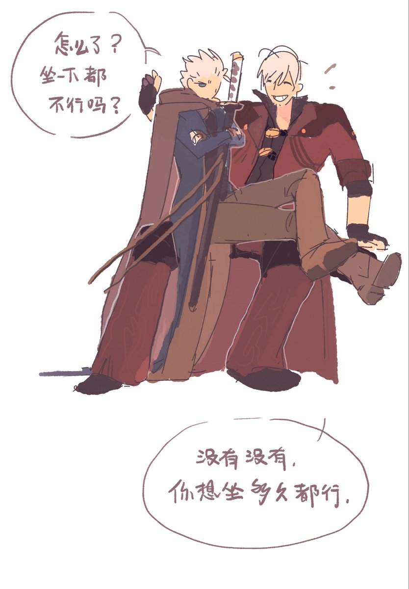 怎么半那 tweet media