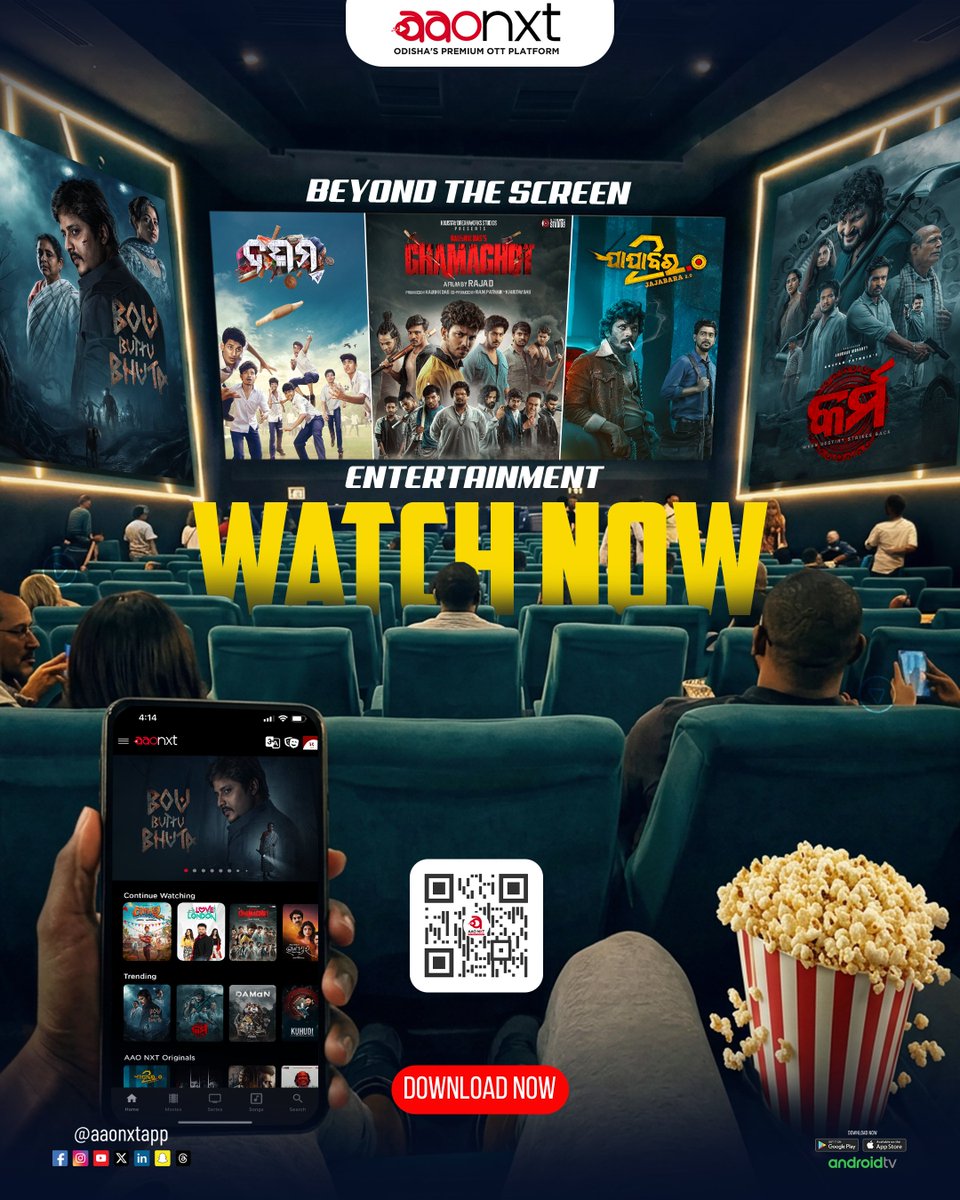 aaonxtapp's tweet image. Start your week with blockbuster entertainment!🔥

Bring the cinema experience home with AAO NXT.

📱 Watch now on AAO NXT!

#StartYourWeek #AAONXT #WatchNow #OdiaCinema #BlockbusterEntertainment #StreamNow