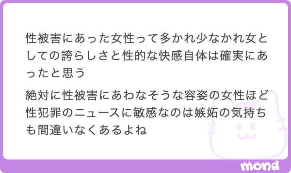 aochan_p0_0q's tweet photo. お前の親の顔がみたいよ https://t.co/paQzNjiZ7Z