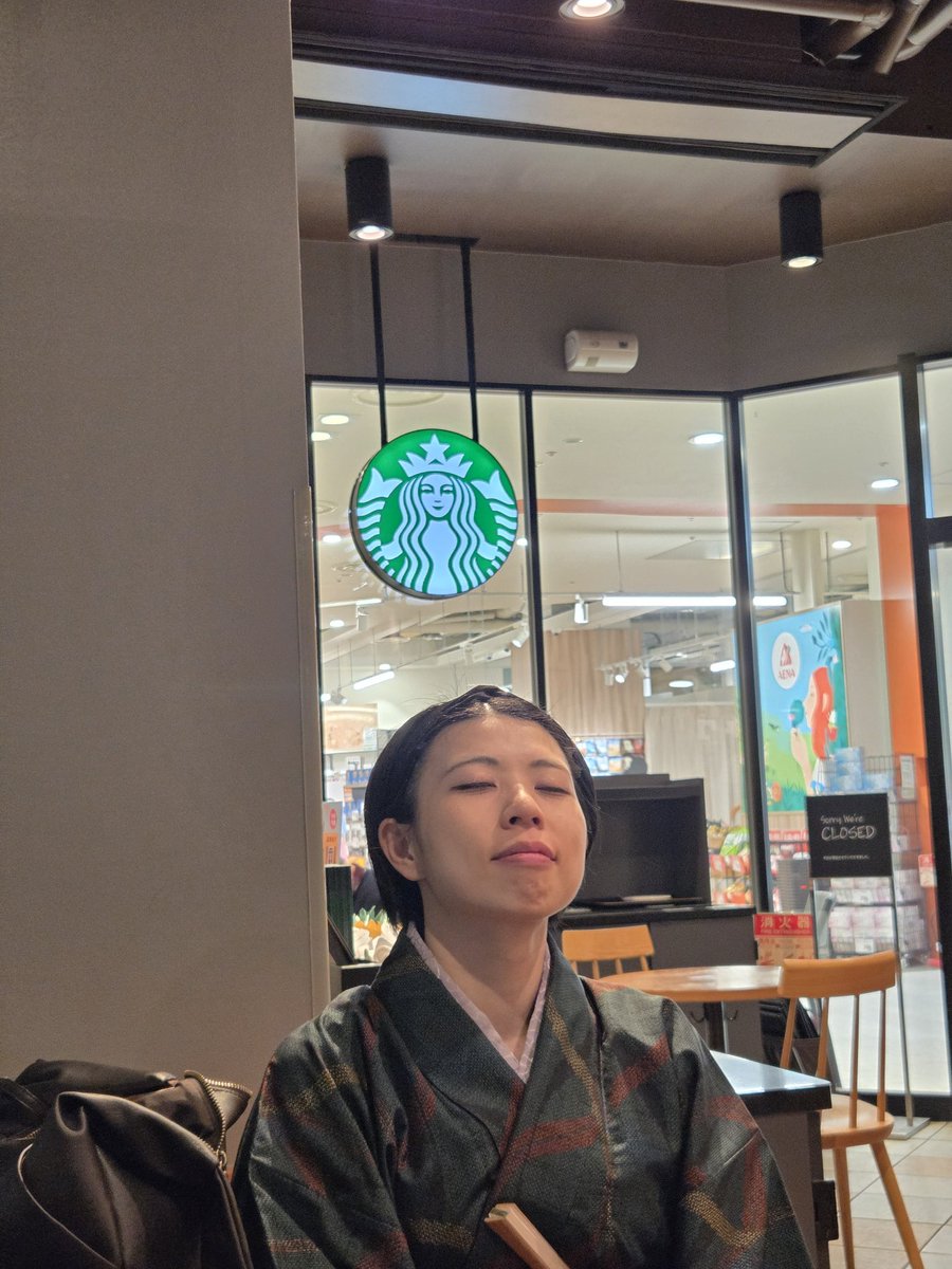 焼酎亭 梅むすび tweet media