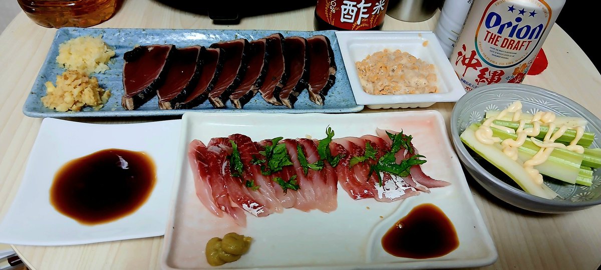 だるま社長( ・`д・´) tweet media