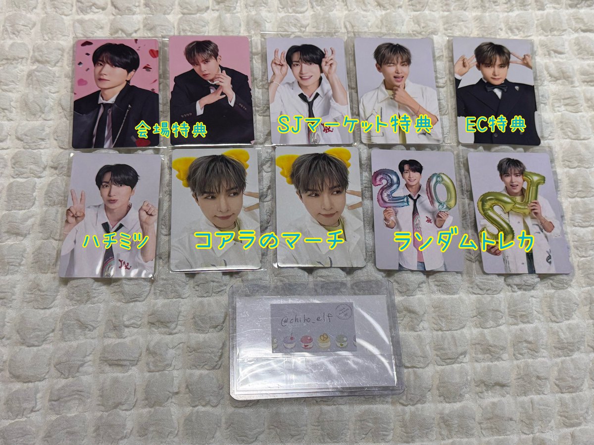 CHIHO♡ tweet media