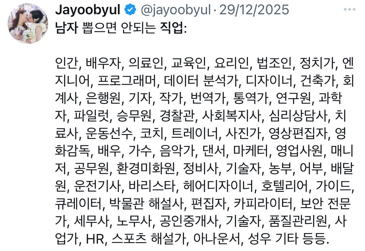 나 이거 이미 만들어둠.