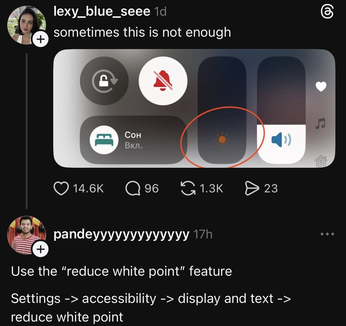 Pejuola| HR🗣️ tweet media