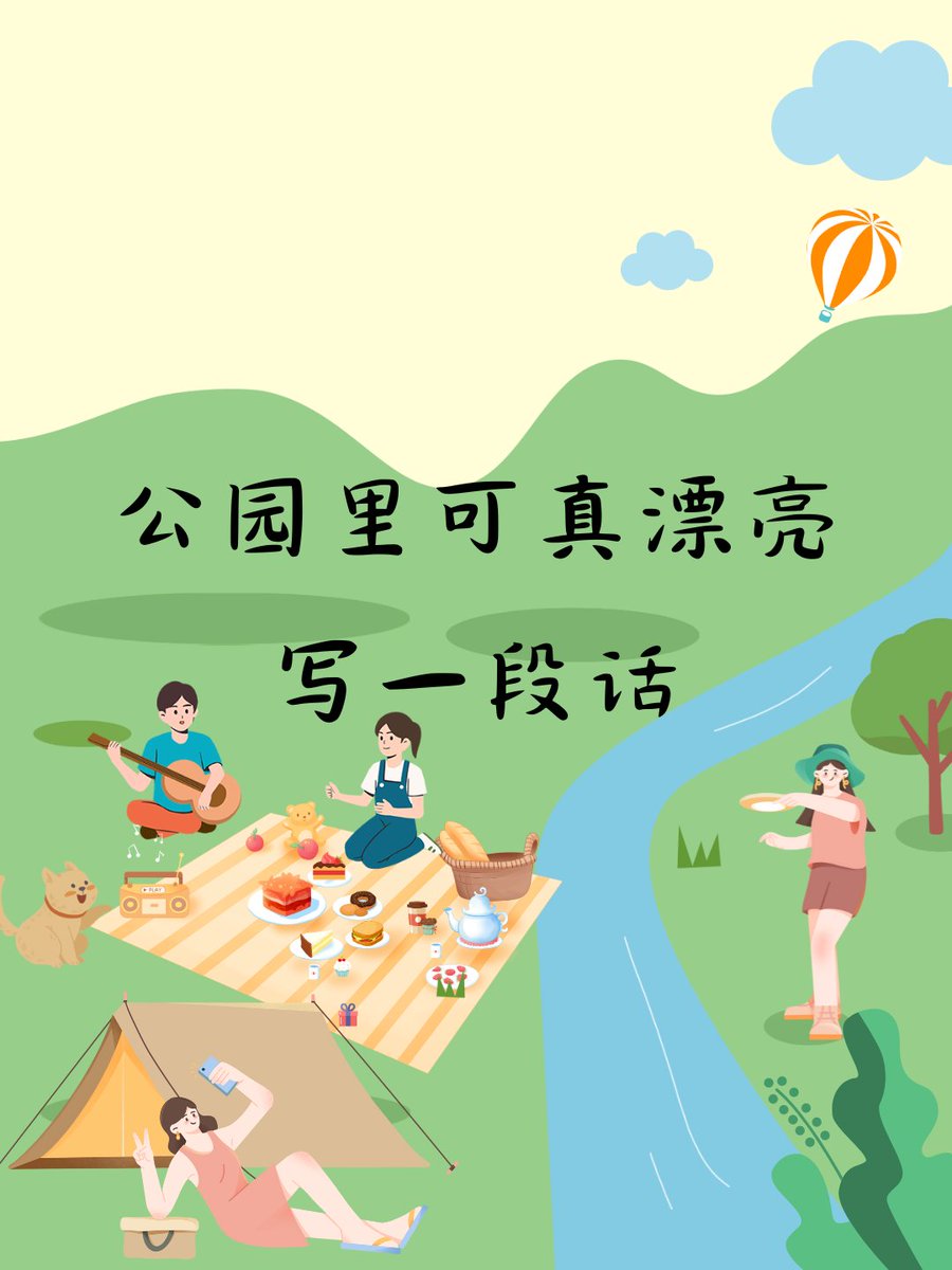 TWP🤴🏾OFElOIAL PGAF tweet media