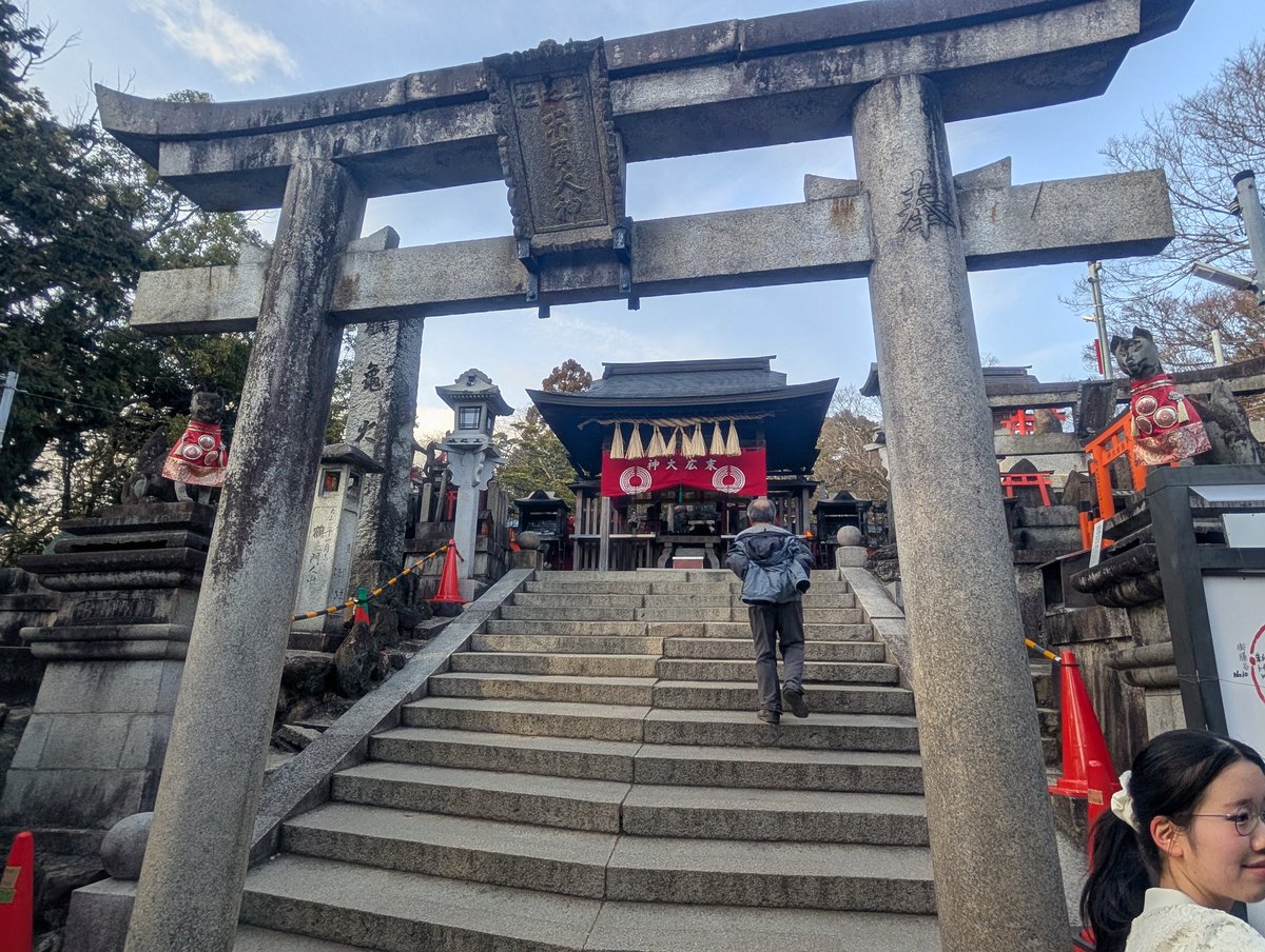 キツネ tweet media