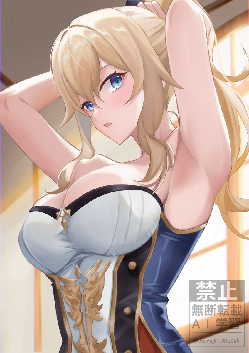 kazuki_01_sub's tweet image. #ジン生誕祭2026 
誕生日おめでと～🎉

#GenshinImpact #Jean
(↓)準備(髪結い)中のジン団長