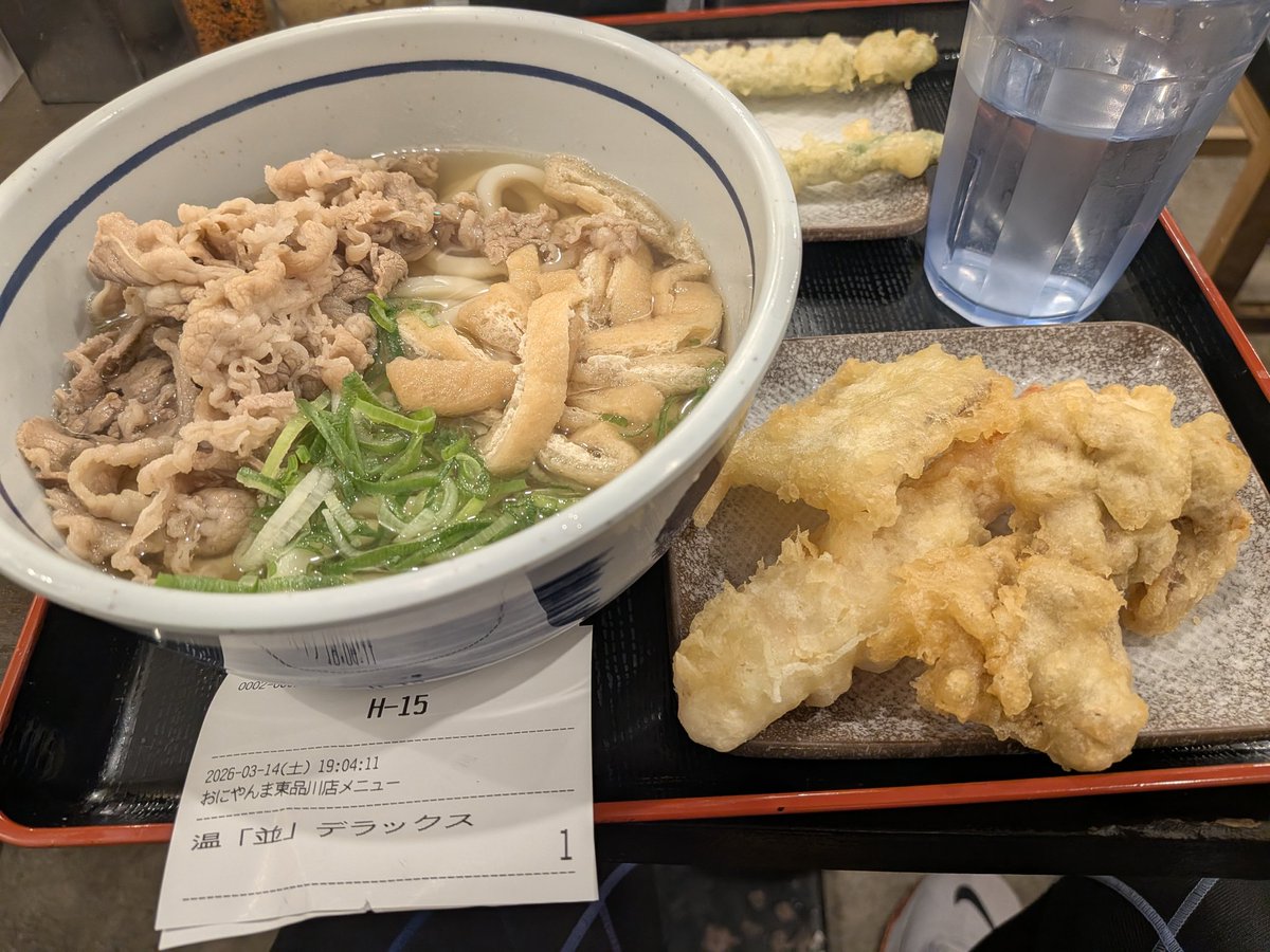 おにやんま