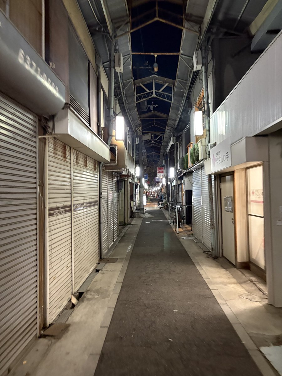 空から降る一億の干し芋 tweet media