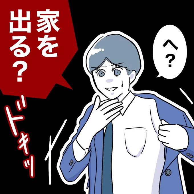 (1/3) 