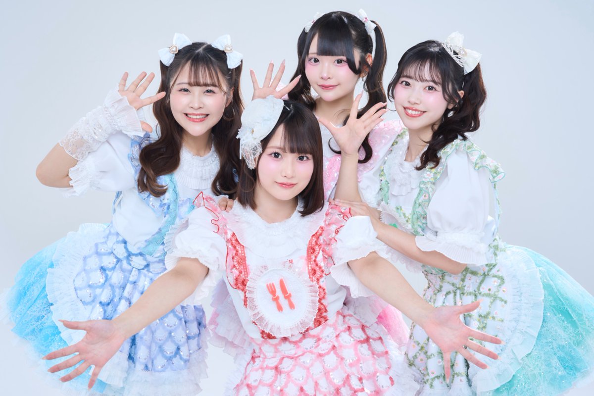 Anluce_Sugar's tweet photo. 🍴Anluce♡Sugar全員集合ビジュアル🍴

2026年3月29日デビュー🍮

これからのAnluce♡Sugarお楽しみに❣️❣️

#Anluce_Sugar
#あんしゅが https://t.co/xW0aDOFXfy