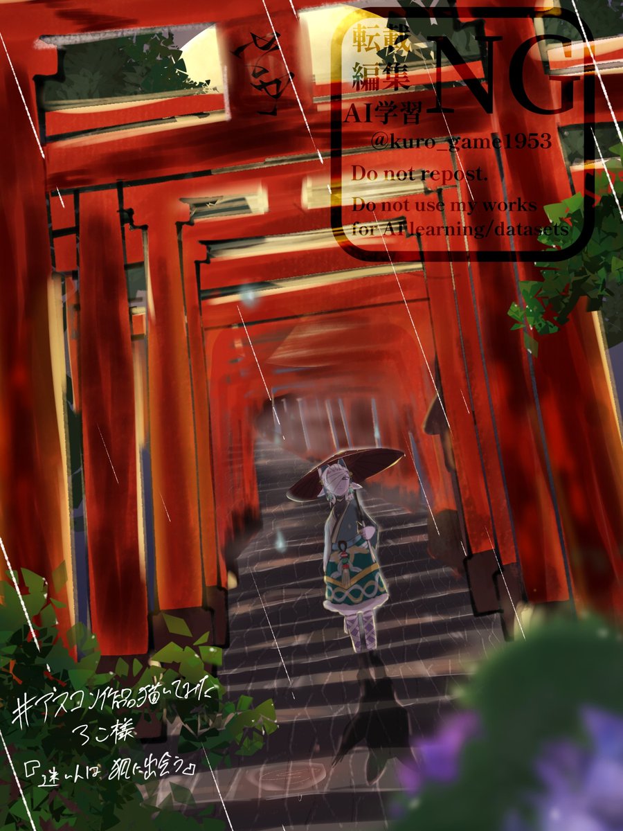 クロ tweet media