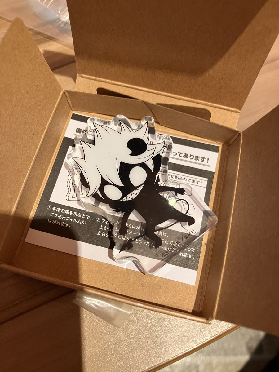 ソラツキ♉︎ tweet media