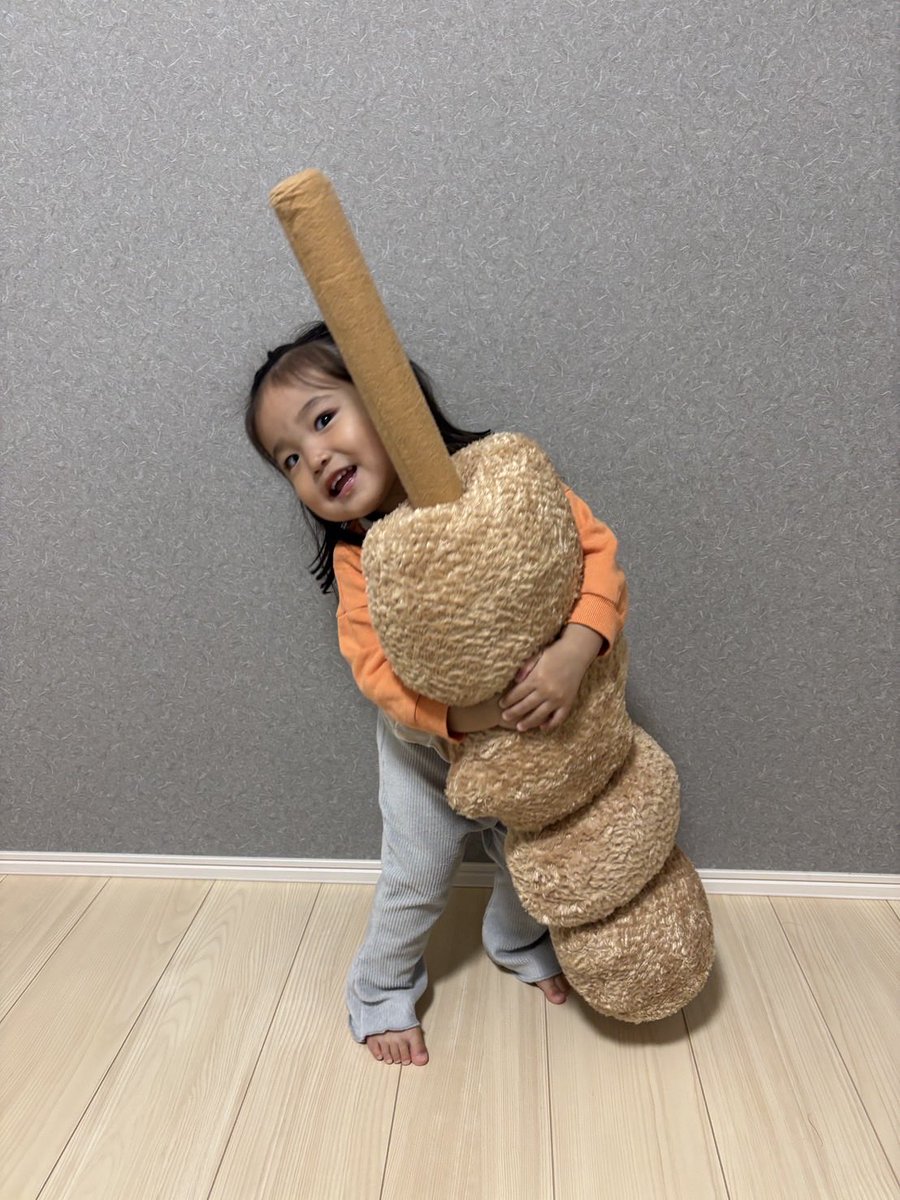 セブンイレブンの一番くじ3回やったら特賞出た笑笑 からあげ棒の