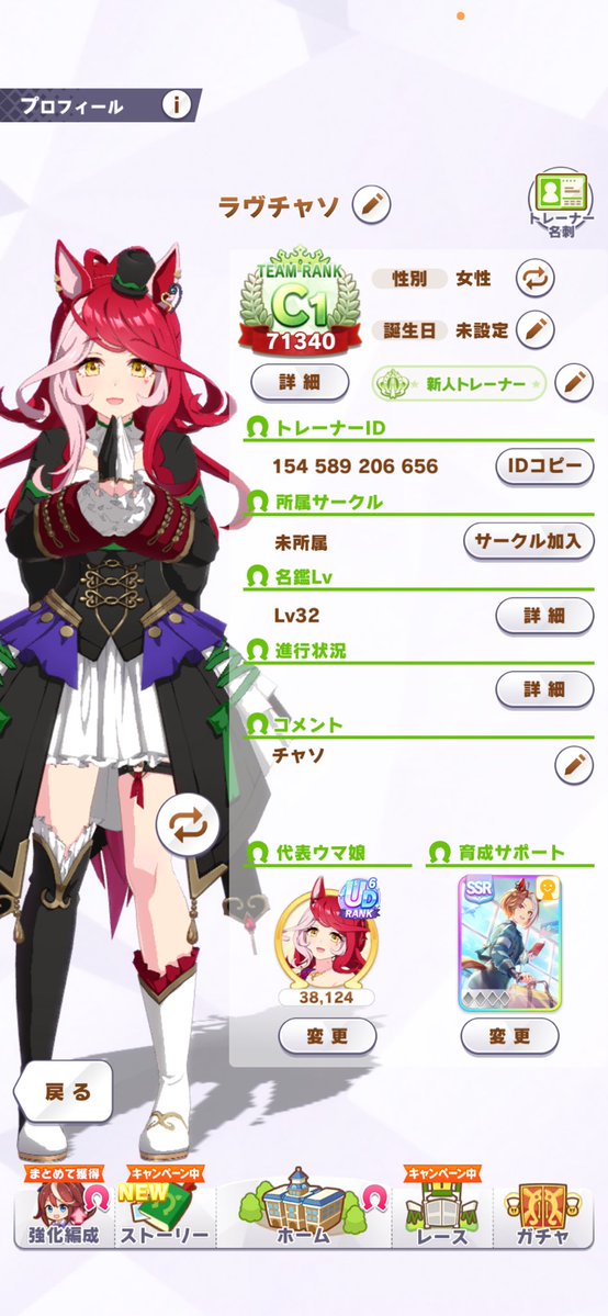 ゆきうさRX_dqx tweet media