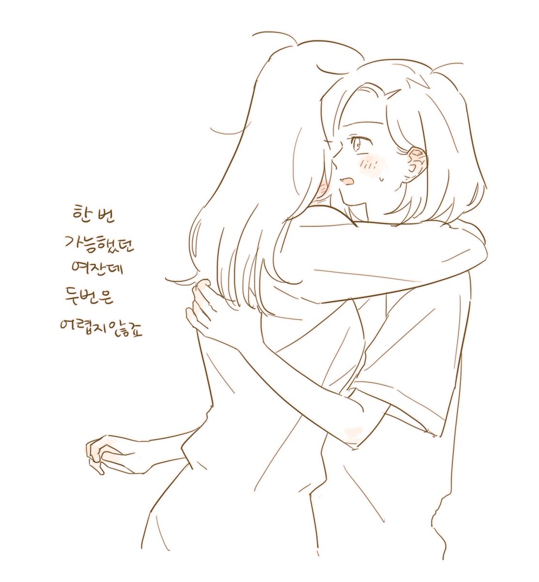 ぴょん tweet media