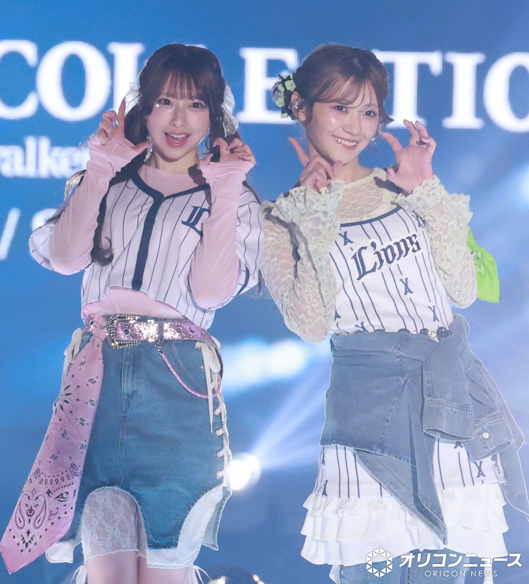 オリコンニュース tweet media