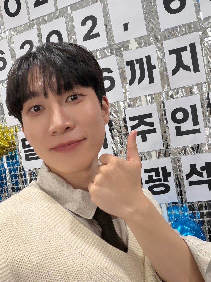 BTOBCOMPANY's tweet photo. [📂]

📂 B:CHIVE
└📁 #불후의명곡

감성 깊은 무대로 멜로디 마음에
인상적인 무대를 보여준 명창 고양이 😺
오래 기억될 또 하나의 무대 💙

#비투비 #BTOB
#서은광 #SEOEUNKWANG
@BTOB_SEKwang https://t.co/elW4keWdgm