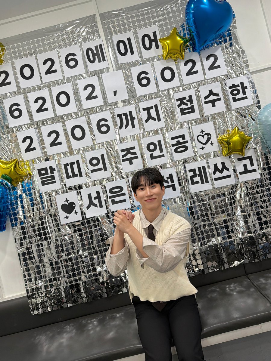 [📂]

📂 B:CHIVE
└📁 #불후의명곡

감성 깊은 무대로 멜로디 마음에
인상적인 무대를 보여준 명창 고양이 😺
오래 기억될 또 하나의 무대 💙

#비투비 #BTOB
#서은광 #SEOEUNKWANG
<a href="/BTOB_SEKwang/">서은광</a>