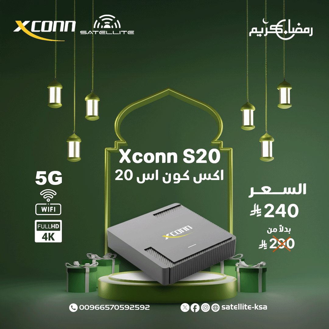 عالم الستلايت tweet media