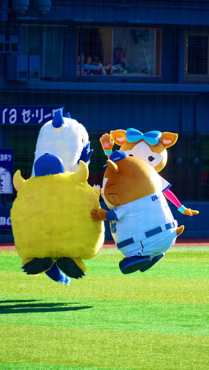 Mauricekun's tweet photo. 横浜優勝💨💨
#スターマン
#キララ
#バート
#チャピー
#baystars️️️️ 
#横浜DeNAベイスターズ https://t.co/RJJTTSSYD8