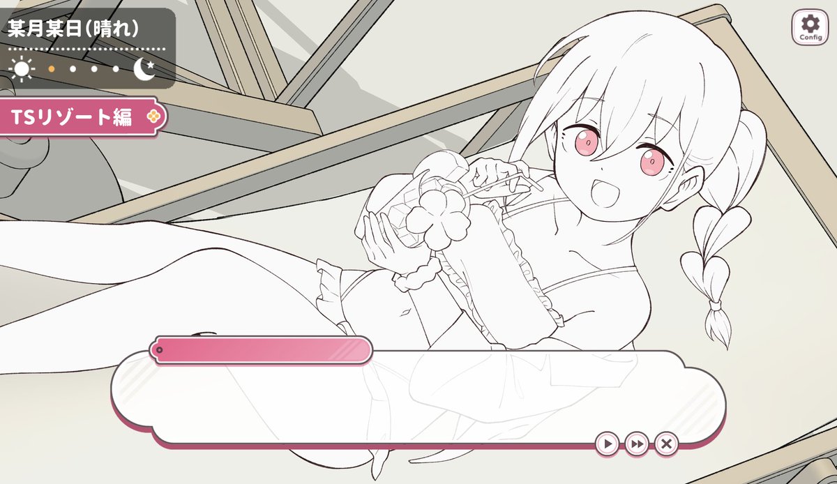 ツキギ tweet media