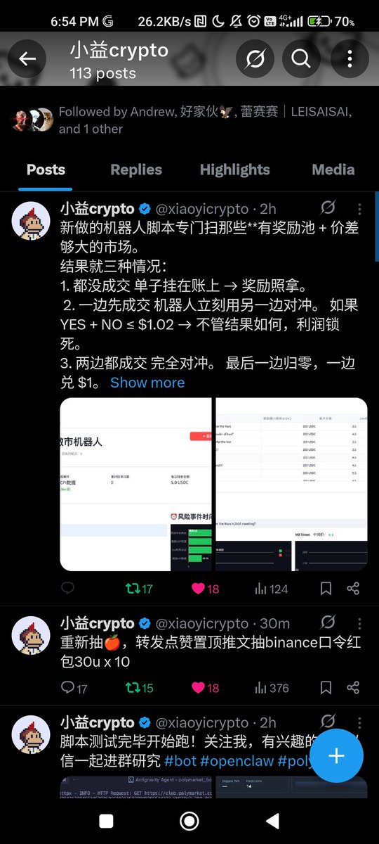 LLL tweet media