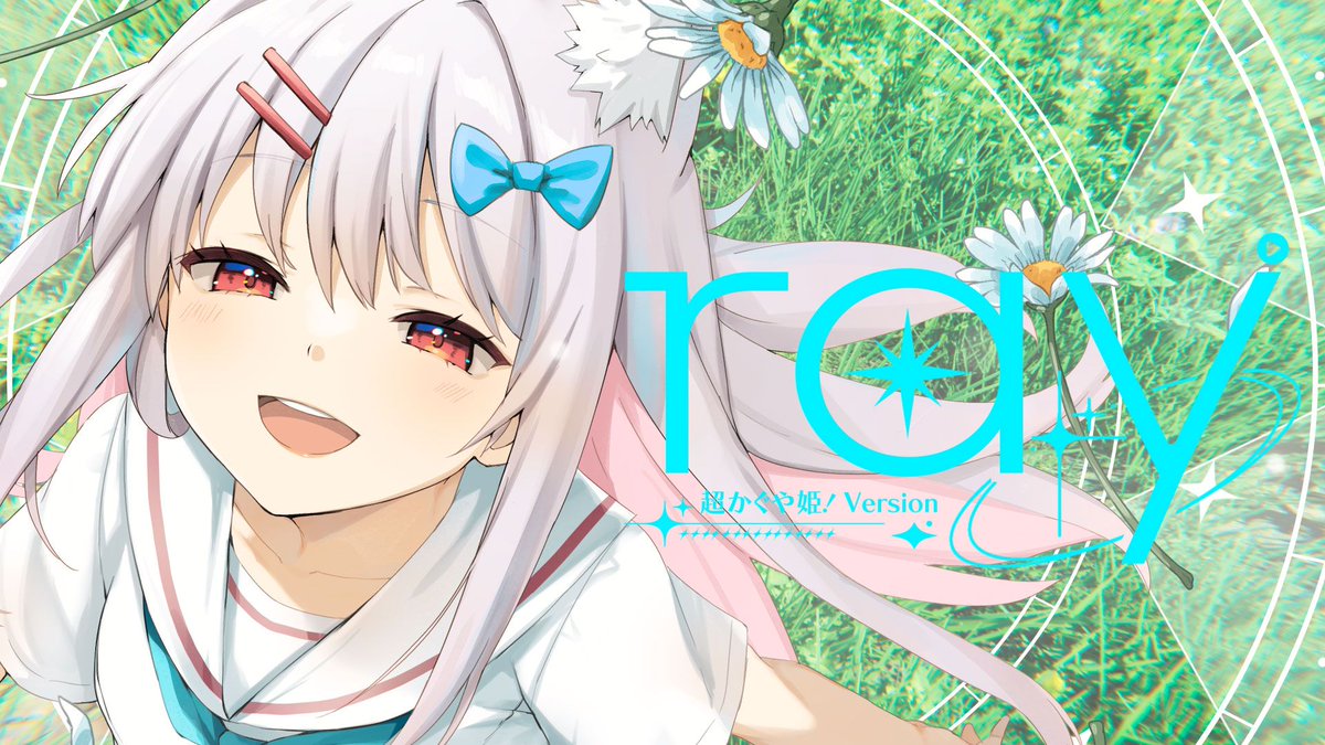 なつめえり🍚 tweet media