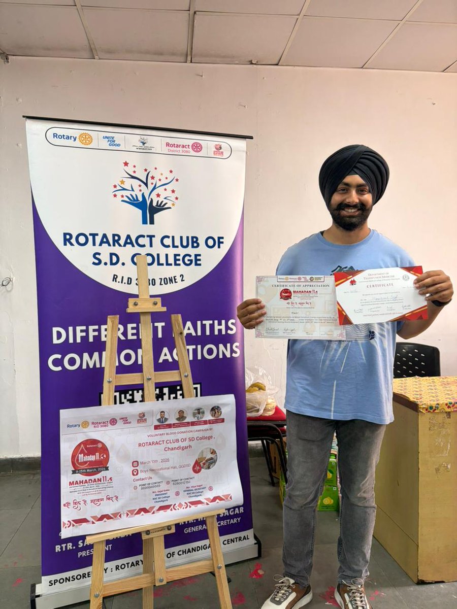 The Rotaract Club of SD College, Chandigarh successfully organised a Blood Donation Camp at GGDSD College, Chandigarh on 13 March 2026 under the initiative of Mahadaan 11.0, in observance of World Rotaract Week.
