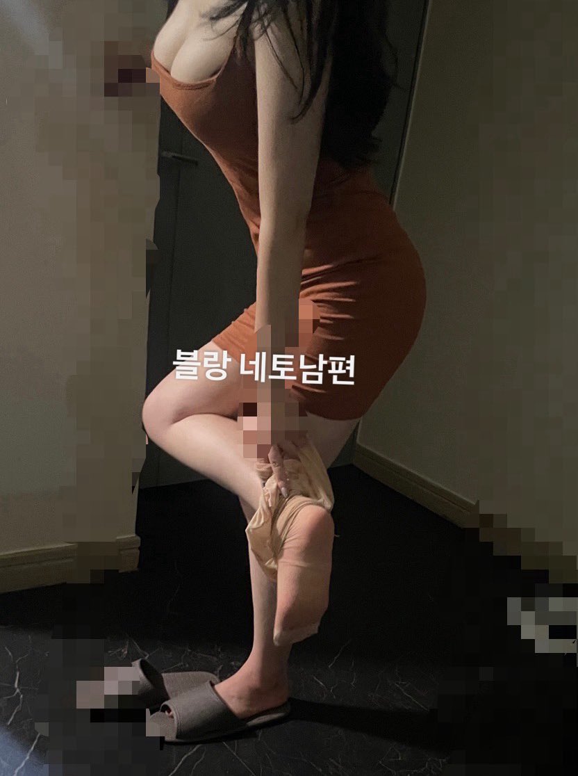 블랑네토부부 tweet media