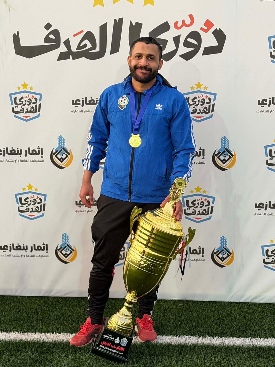 shanklozaa's tweet photo. ليس غريبًا أن تأتي البطولات مع من يعرف طريقها.
الداهية الدولي بالريش يدخل الميدان بثقة الكبار، فينتف ريش منافسيه واحدًا تلو الآخر، ليحصد بطولتين في يومين ويؤكد أن التميز ليس صدفة 🏆
15
@32Balresh https://t.co/8aAyb7Se3O