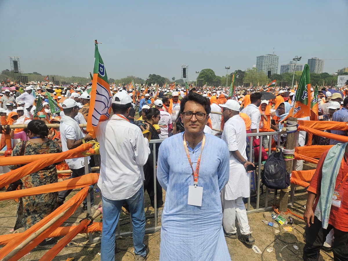 Despite all opposition from Mamta Banerjee's Police; Brigade ground Kolkata has lakhs present on ground to listen to PM <a href="/narendramodi/">Narendra Modi</a> ji.

Bengal has made up its mind for "Poriborton".( Change)

Bengal wants to throw out corrupt; illegal infiltrator "Premi" "Tolamool" Congress.