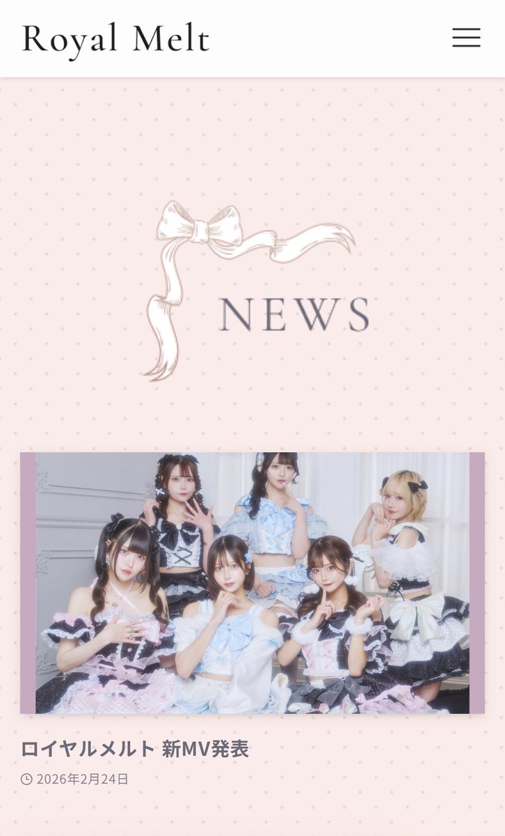 Royal♡Melt 新宿本店(ロイメロ) tweet media