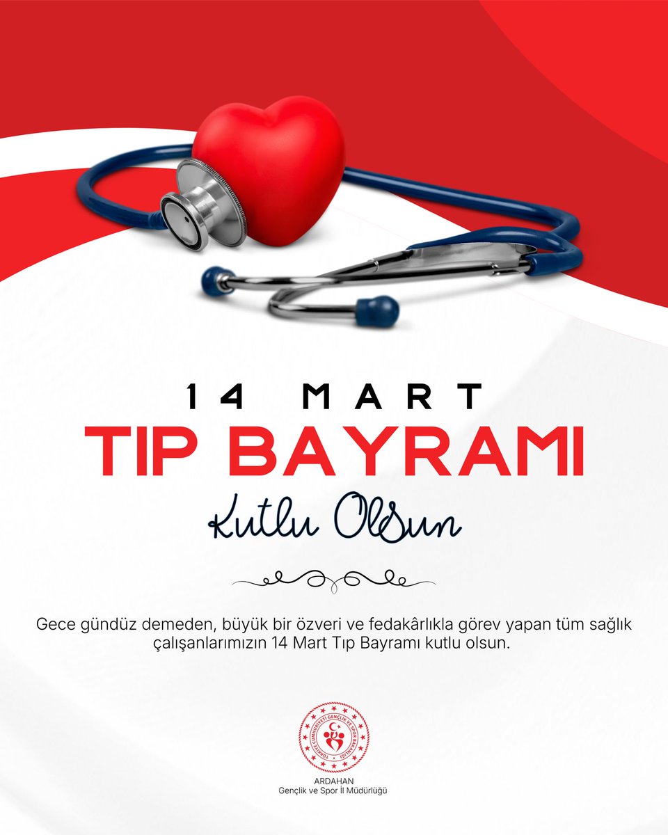 Tüm sağlık çalışanlarımızın 14 Mart Tıp Bayramı Kutlu Olsun.🩺