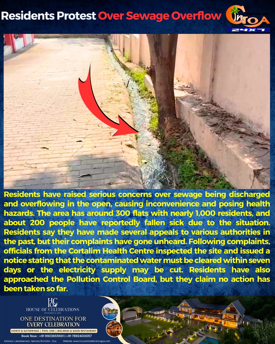 InGoa24x7's tweet image. Residents Protest Over Sewage Overflow

#Goa #GoaNews #Sewage #Overflowing