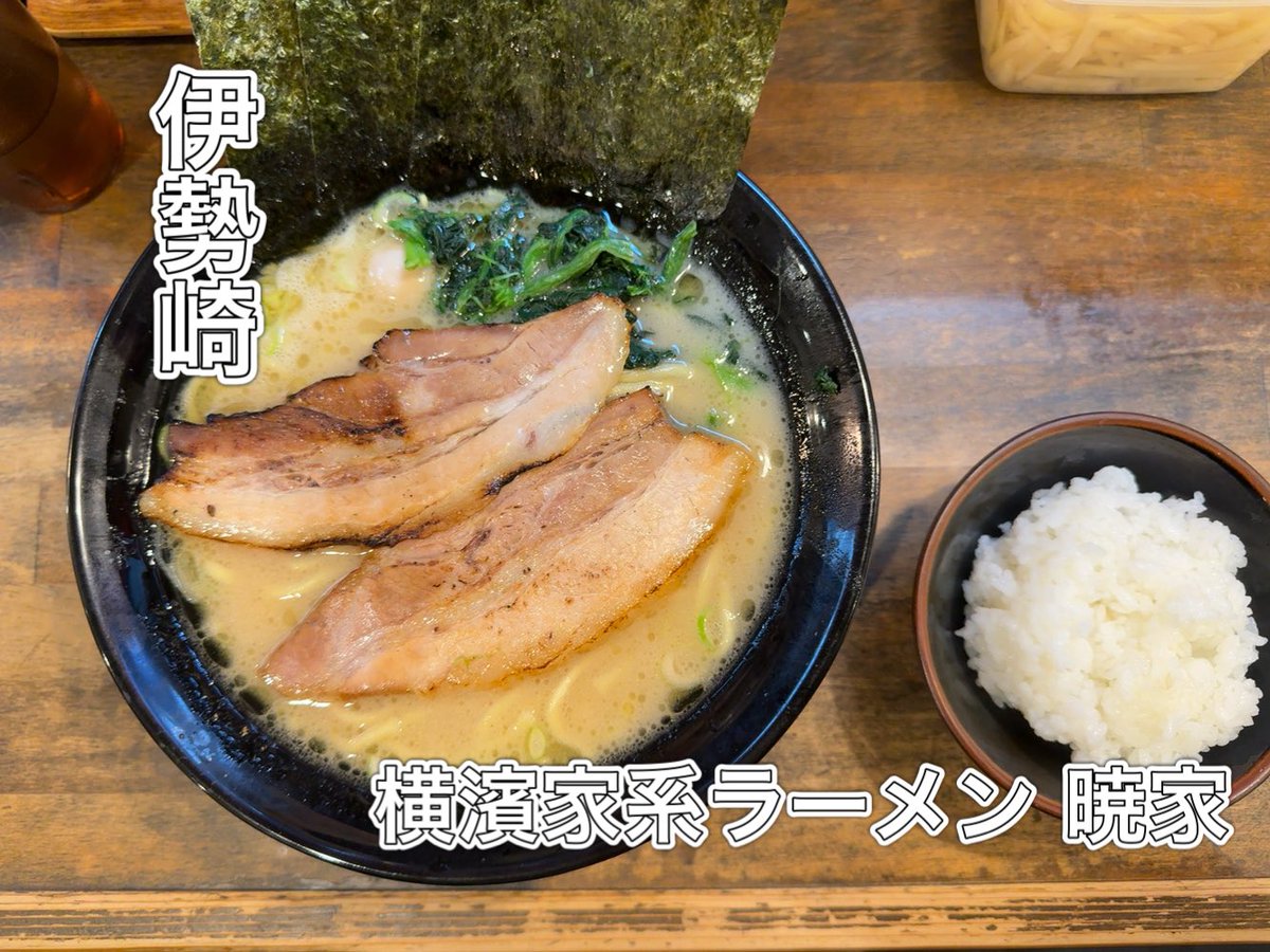 メンメーンLIFE tweet media