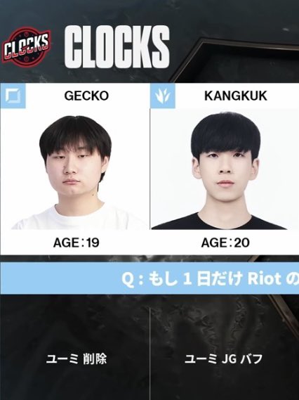 たなかまね tweet media