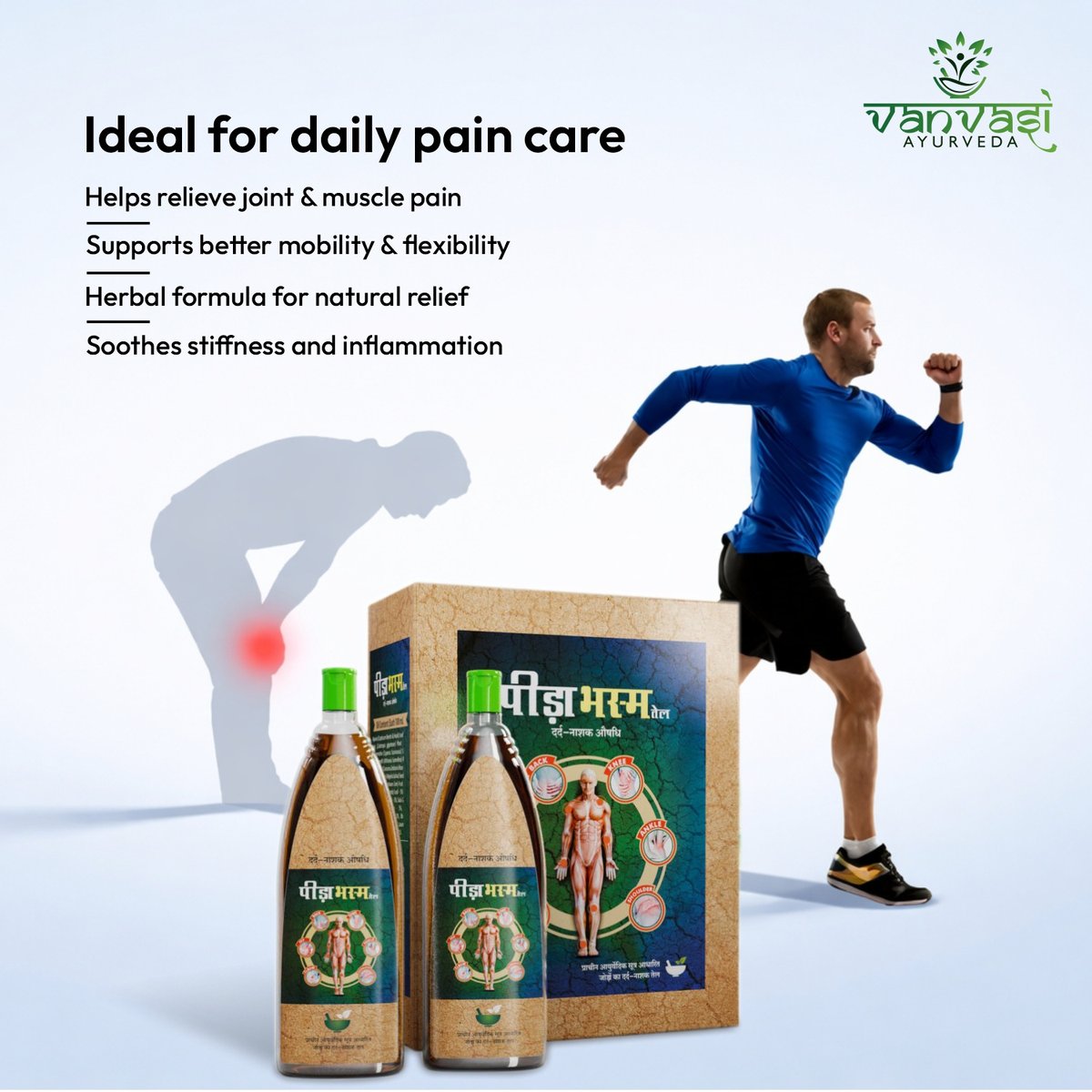 VanvasiAyurveda's tweet image. Joint pain. Muscle stiffness. Back pain.

It ends TODAY! 💪🌿

Peeda Bhasm Tel Dard Nashak Aushadh
by Vanvasi Ayurveda!

Move freely. Live fully. 🏃💚
🔗 Order Now!

#PeedaBhasm #JointPain #NaturalPainRelief
#VanvasiAyurveda #DardNashak #Ayurveda