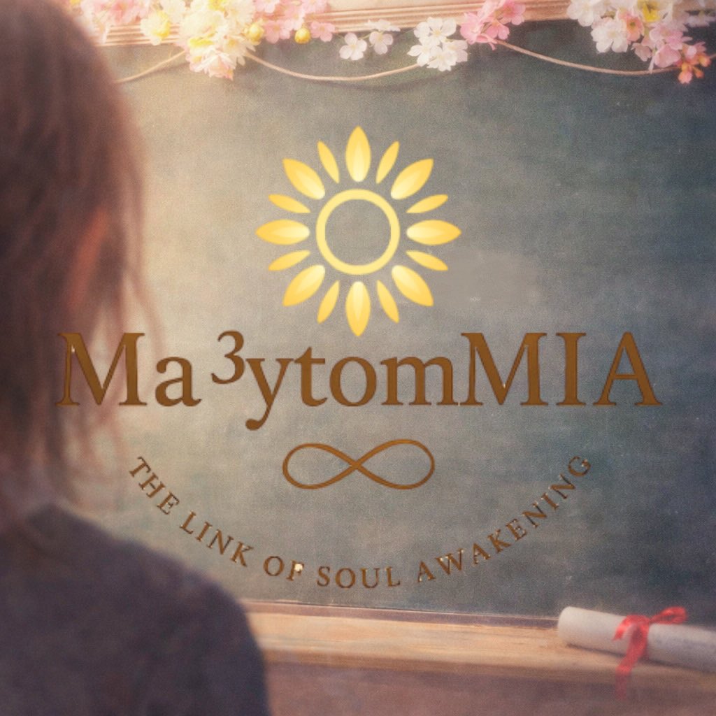 結永 燈︎✧Ma³ytom MIA(メイトム・ミア) tweet media