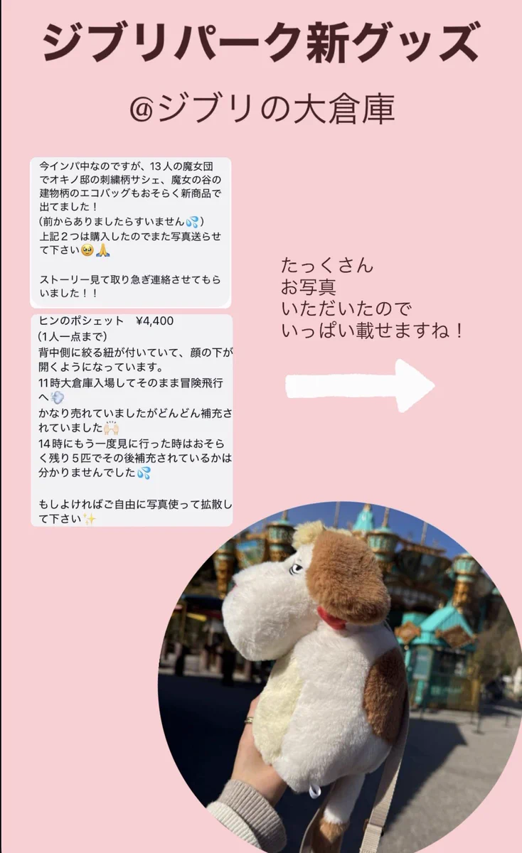 HDXcIM9aMAEp9P9?format=webp&