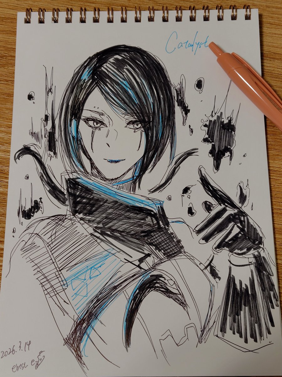 えびトースト:『こじらせ中年』コミカライズ連載 tweet media