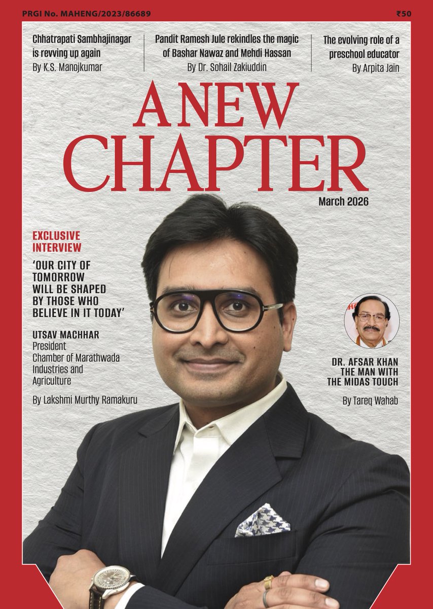 A New Chapter Magazine tweet media