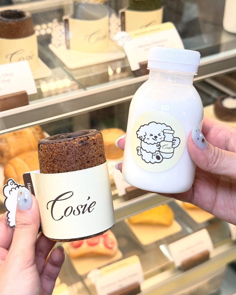 ขนม Cosie แสนอร่อยมีขายที่งาน THE MALL LIFESTORE SUMMER - CATION HOUSE OF FRIENDS ถึงวันที่ 15 มีนาคมนี้เท่านั้น ✨

ใครไม่อยากพลาดอย่าลืมแวะมานะ 🙌🏻🤎
 📍The Mall บางกะปิ ชั้น G (M Grand Hall)  #Cosie #CosieMoments #THEMALLLIFESTORESUMMERCATION