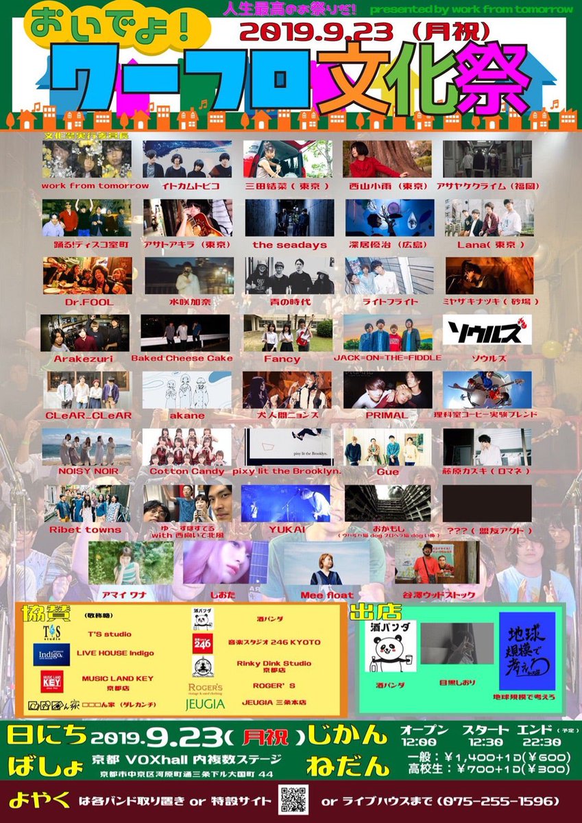 犬人間ニョンズ tweet media