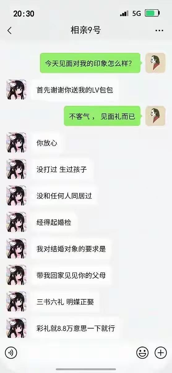 西时珍🌎 tweet media