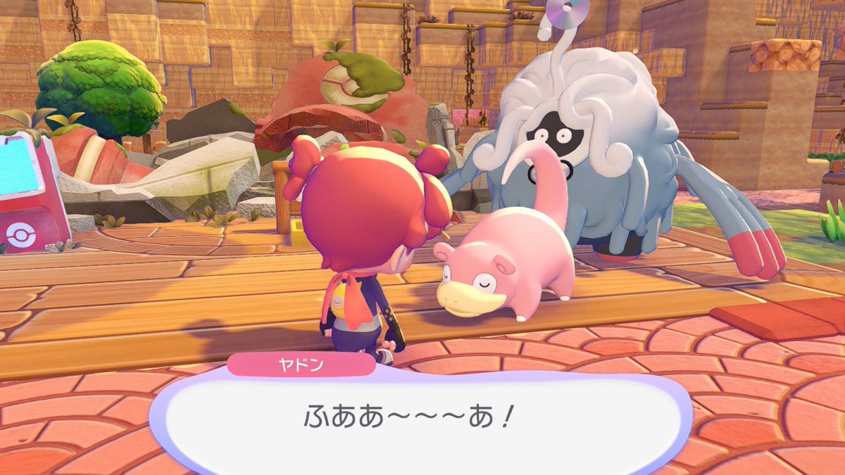 aaao_24's tweet photo. ぽこあ5時間半やってた😲 https://t.co/EPBQ1egjaf