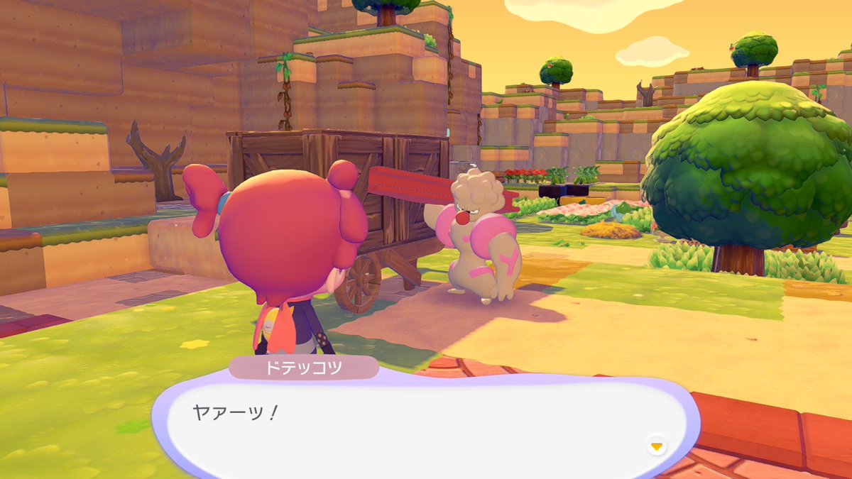 aaao_24's tweet photo. ぽこあ5時間半やってた😲 https://t.co/EPBQ1egjaf