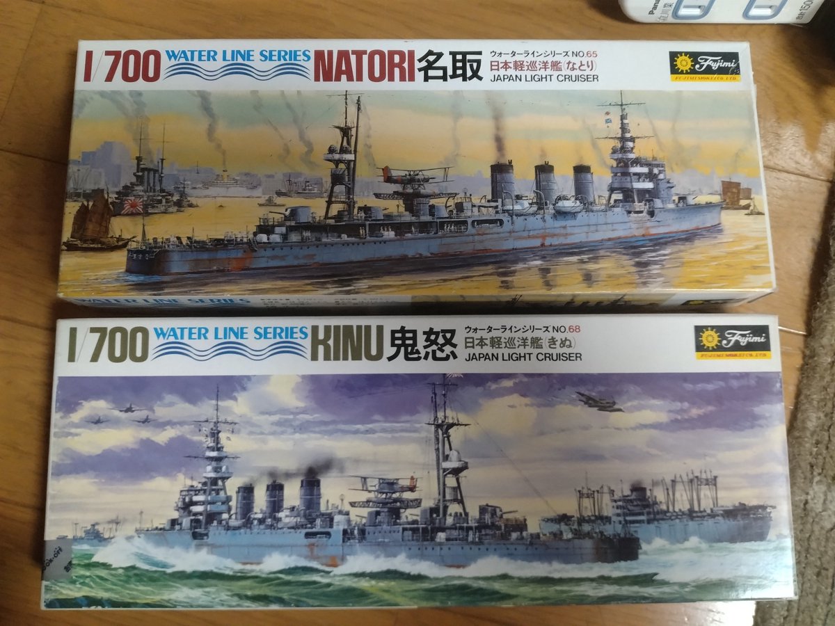 大山トチロー tweet media