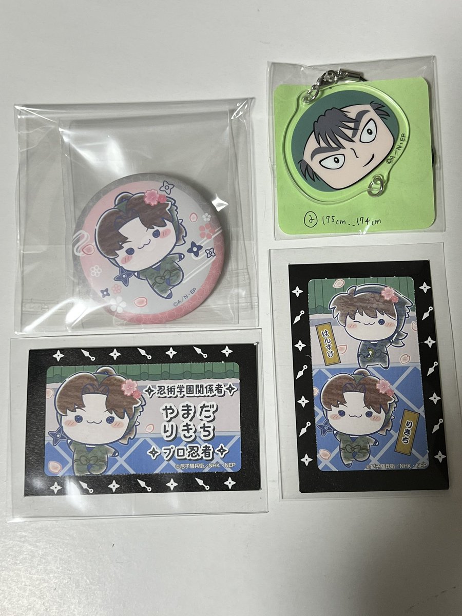 Monica ＊ 取引用 tweet media