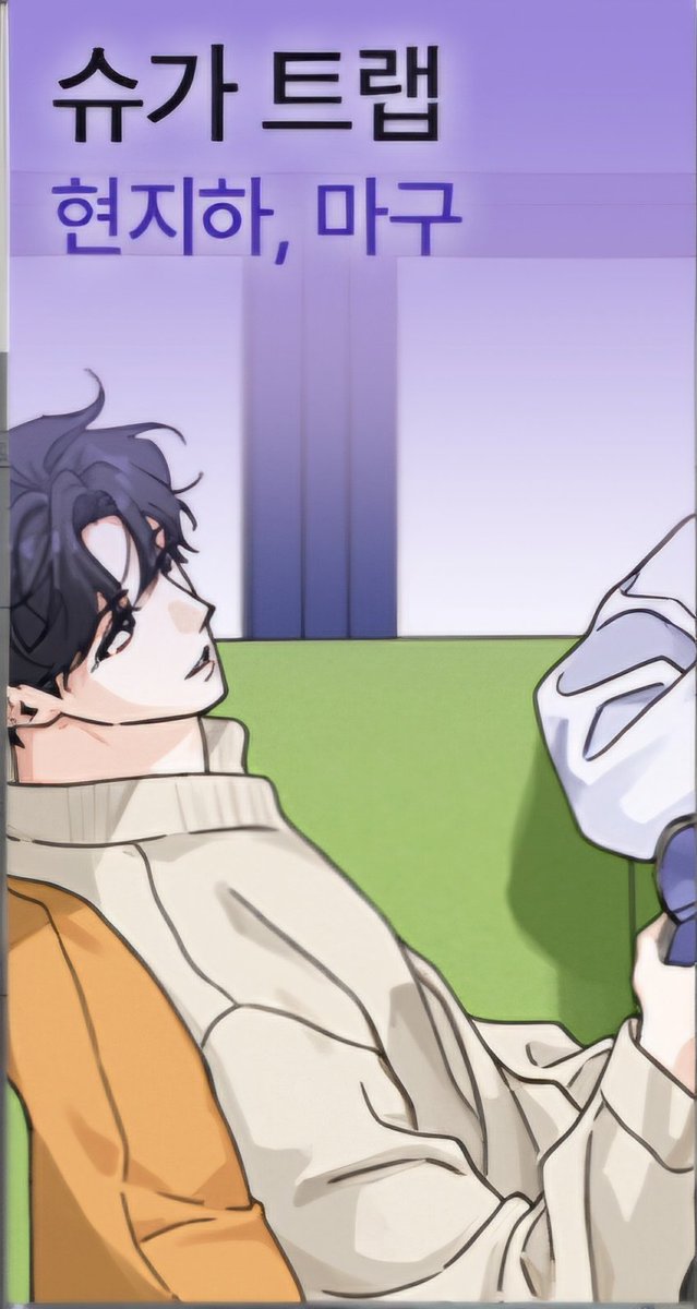 ㅇㅖ?????????? 😭❤️❤️❤️❤️
공주님도 나오시는거예요? 까아아아!!!
(지갑 못지키긋다🥲)